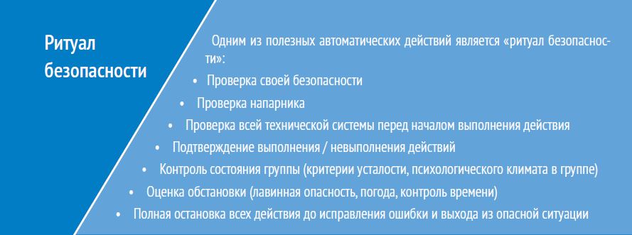 Снимок2