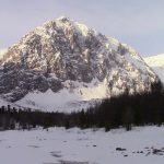 Вершина Караташ